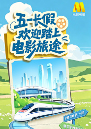 与岳乱lun第1部分